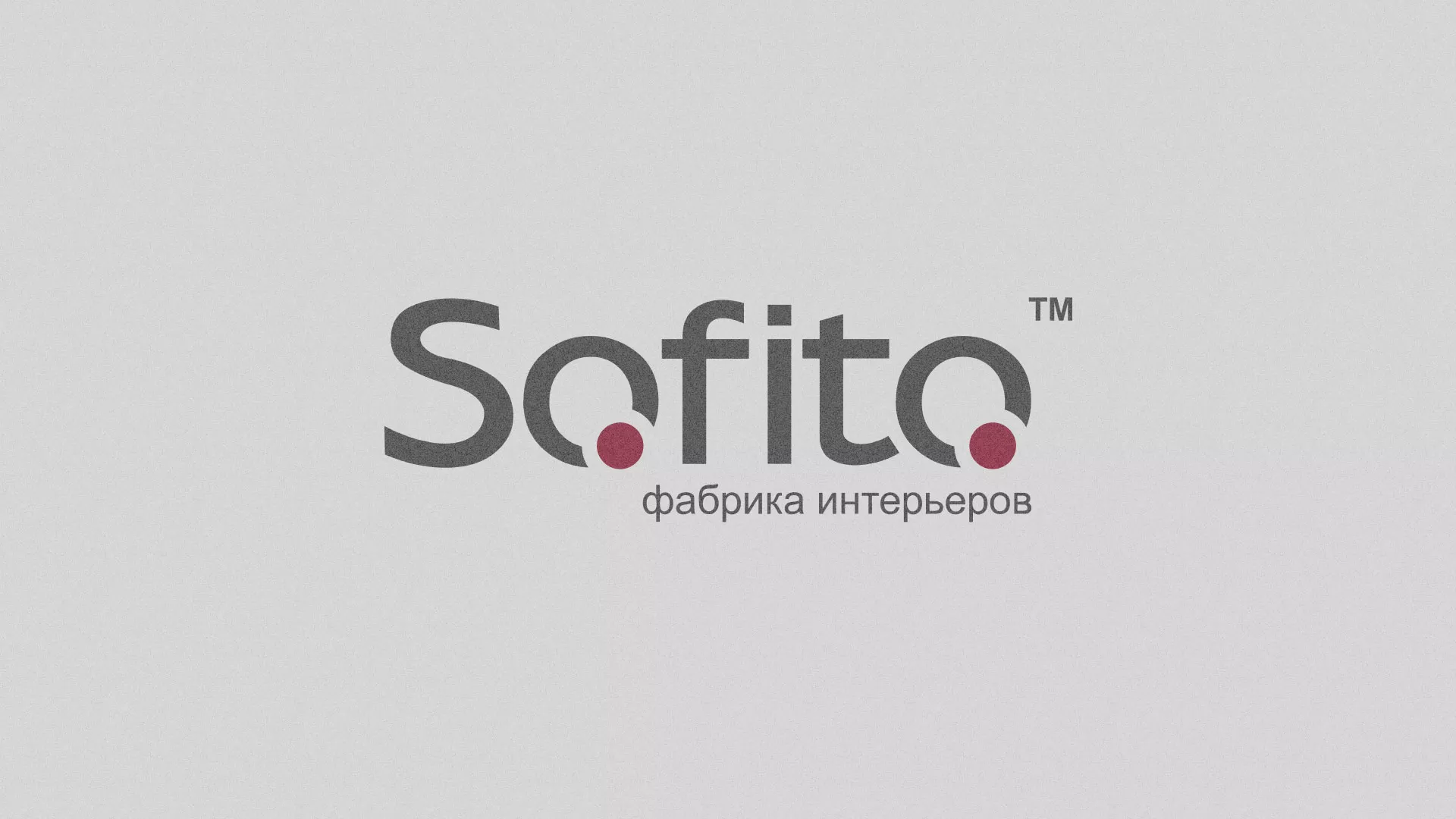 Создание сайта по натяжным потолкам для компании «Софито» в Красноярске